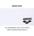 H FASHION [아레나수영복] 플레인 실리콘수모 A5AC1AC01WHT
