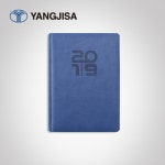 양지사 2019 유즈어리25A 다이어리-문구랜드 양지사 2019 유즈어리25A 다이어리