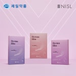 블라인드 | 제일약품 뉴스