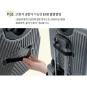 [뮤토]피크 데일리 PC 캐리어 16형 [W CONCEPT]