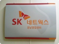리코파파 창원점 기업정보검색 - 인크루트