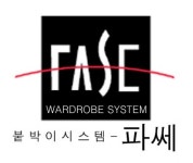 파쎄 채용정보 - 취업포털 인크루트