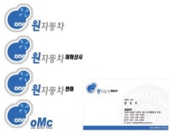 오토세일 자동차매매상사 기업정보검색 - 인크루트