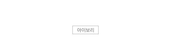 [저스트 겹프릴] 60수워싱아사_베개커버/멀티쿠션/방석/등쿠션 (솜별도) - ★몽비쥬 : 특별한 감성과 따뜻함을 담은 침구,커튼 전문. 홈패브릭 소품... 