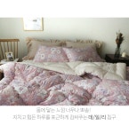 (Q) - ★몽비쥬 : 특별한 감성과 따뜻함을 담은 침구,커튼 전문. 홈패브릭 소품 전반 판매하는 쇼핑몰이예요^^~♥ ★몽비쥬 : 특별한... 