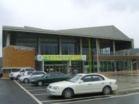 창수교육문화센터개관-포천시:내외신문 ≪내외신문≫ 창수교육문화센터개관-포천시