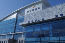 평산유통상인김씨 | 김포경찰서, 영세상인 대상으로 "상습공갈범" 김모씨 구속...:내외신문 ≪내외신문≫ 김포경찰서, 영세상인 대상으로