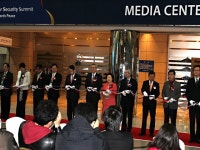 핵안보정상회의, 국제미디어센터(IMC) 개관:내외신문 ≪내외신문≫ 핵안보정상회의, 국제미디어센터(IMC) 개관