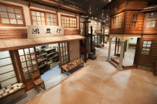 군산시 근대역사박물관 개관 6개월:내외신문 ≪내외신문≫ 군산시 근대역사박물관 개관 6개월