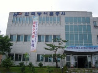 - 한국농어촌공사 창원지사 , 2012년“경영평가 최우수지사”선정:내외신문 ≪내외신문≫ - 한국농어촌공사 창원지사 , 2012년“경영평가... 