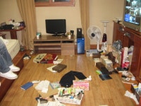 “전남 최대 규모 성매매 안마업소 단속‘ 16명 검거:내외신문 ≪내외신문≫ “전남 최대 규모 성매매 안마업소 단속‘ 16명 검거