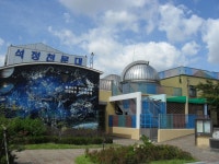 하늘의 별 볼수 있는 학교! ‘석정초등학교’로 오세요!!!:내외신문 ≪내외신문≫ 하늘의 별 볼수 있는 학교! ‘석정초등학교’로 오세요!!!
