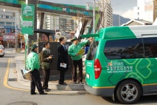 도로교통공단, 교통사고 및 상습정체 교차로 합동점검:내외신문 ≪내외신문≫ 도로교통공단, 교통사고 및 상습정체 교차로 합동점검