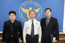 대전경찰청장, 유공자 포상:내외신문 ≪내외신문≫ 대전경찰청장, 유공자 포상