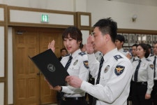 “학교전담경찰관 발대식 및 토론회” 개최:내외신문 ≪내외신문≫ “학교전담경찰관 발대식 및 토론회” 개최