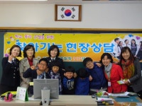 광주경찰청, 117센터,「찾아가는 현장상담」서비스 실시:내외신문 ≪내외신문≫ 광주경찰청, 117센터,「찾아가는 현장상담」서비스 실시