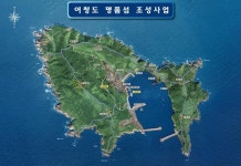 군산시, 어청도 유형화사업 안전행정부 우수사업 선정:내외신문 ≪내외신문≫ 군산시, 어청도 유형화사업 안전행정부 우수사업 선정