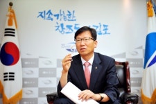 (기획틱집)수준 높은 문화예술 도시 김포를 디자인하다:내외신문 ≪내외신문≫ (기획틱집)수준 높은 문화예술 도시 김포를 디자인하다