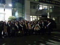 인천북부교육지원청,겨울방학대비 학생생활지도 안전대책마련:내외신문 ≪내외신문≫ 인천북부교육지원청,겨울방학대비 학생생활지도... 