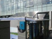 [금천구] 금천구 종합청사에 태양광 15kW 증설준공~:내외신문 ≪내외신문≫ [금천구] 금천구 종합청사에 태양광 15kW 증설준공~