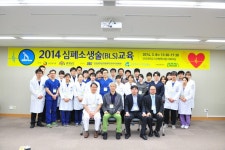 단국대학교 치과대학병원:내외신문 ≪내외신문≫ 단국대학교 치과대학병원