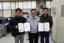 대전중부경찰서, 베스트 형사팀, 강력 2팀 표창 수여:내외신문 ≪내외신문≫ 대전중부경찰서, 베스트 형사팀, 강력 2팀 표창 수여