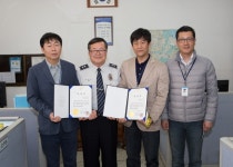대전지방경찰장, 대전동부경찰서 깜짝 방문 유공 경찰관 표창 수여:내외신문 ≪내외신문≫ 대전지방경찰장, 대전동부경찰서 깜짝 방문 유공... 