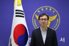 〈기고〉영광경찰서, 공감받는 집회문화의 정착을 바라며...:내외신문 ≪내외신문≫ 〈기고〉영광경찰서, 공감받는 집회문화의 정착을 바라며...