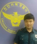 [기고]천안서북서“오버워치”하는 초등학생, 방치하면 큰일:내외신문 ≪내외신문≫ [기고]천안서북서“오버워치”하는 초등학생, 방치하면 큰일