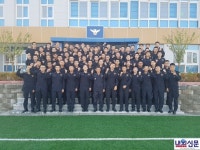 전북경찰청, 기동1중대 치안성과 우수부대 선정:내외신문 ≪내외신문≫ 전북경찰청, 기동1중대 치안성과 우수부대 선정