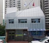 영등포구, 신길1동 구립영길경로당 리모델링해 작은복지센터로:내외신문 ≪내외신문≫ 영등포구, 신길1동 구립영길경로당 리모델링해... 