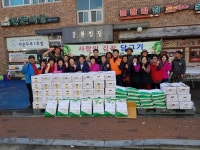 파주시, 법원읍 사랑의 김장담그기 성황리 개최:내외신문 ≪내외신문≫ 파주시, 법원읍 사랑의 김장담그기 성황리 개최