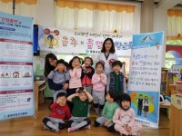 천부초등학교, 어린이 건강가꾸기 교육 실시:내외신문 ≪내외신문≫ 천부초등학교, 어린이 건강가꾸기 교육 실시