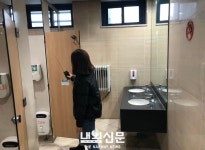 천안서북경찰서, 남서울대학교‘불법카메라 합동점검’:내외신문 ≪내외신문≫ 천안서북경찰서, 남서울대학교‘불법카메라 합동점검’