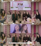 예쁜 애 옆에 예쁜애.. 러블리즈 신곡 찾아가세요 뮤비 리액션 영상으로 눈길:내외신문 ≪내외신문≫ 
