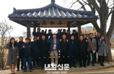 당진시 고대면 진관1리에 세워진 ‘진화정’:내외신문 ≪내외신문≫ 당진시 고대면 진관1리에 세워진 ‘진화정’