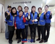 인천시 서구 석남1동 바르게살기위원회, 어르신 안마·목욕봉사:내외신문 ≪내외신문≫ 인천시 서구 석남1동 바르게살기위원회, 어르신 안마... 