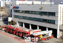 인천공단소방서, 정월대보름. 특별 경계 근무:내외신문 ≪내외신문≫ 인천공단소방서, 정월대보름. 특별 경계 근무