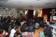 부평1동. 글마루도서관.우수 작은도서관 선정:내외신문 ≪내외신문≫ 부평1동. 글마루도서관.우수 작은도서관 선정