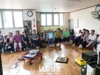 만수6동 실버영화관, 어르신들을 찾아갑니다.:내외신문 ≪내외신문≫ 만수6동 실버영화관, 어르신들을 찾아갑니다.