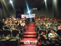 남동구 논현고잔동, 어깨동무 학습 멘토·멘티 함께하는 체험활동.:내외신문 ≪내외신문≫ 남동구 논현고잔동, 어깨동무 학습 멘토·멘티... 