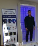 인천시 서구 검단건강생활지원센터, 「바른 자세 건강교실」 운영:내외신문 ≪내외신문≫ 인천시 서구 검단건강생활지원센터, 「바른 자세... 