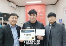 청년생각, 청년 창업가게 7호점 인증식 열려…최대호 안양시장 축하:내외신문 ≪내외신문≫ 청년생각, 청년 창업가게 7호점 인증식 열려... 