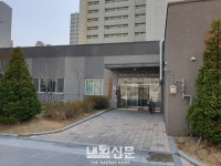 남동구, 서창2지구 LH1단지 이동복지관 운영:내외신문 ≪내외신문≫ 남동구, 서창2지구 LH1단지 이동복지관 운영