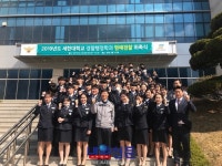 당진경찰署, 세한대학교 명예경찰 위촉식 행사 개최:내외신문 ≪내외신문≫ 당진경찰署, 세한대학교 명예경찰 위촉식 행사 개최