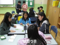 인천 가원초 . 태국 반클롱부아학교와의 계속된 만남:내외신문 ≪내외신문≫ 인천 가원초 . 태국 반클롱부아학교와의 계속된 만남