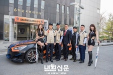 전기차업체 새안, 모터스포츠 레이싱팀 창단:내외신문 ≪내외신문≫ 전기차업체 새안, 모터스포츠 레이싱팀 창단