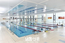 인천장애인국민체육센터, 장애인생활체육 중심에 우뚝 서다:내외신문 ≪내외신문≫ 인천장애인국민체육센터, 장애인생활체육 중심에 우뚝 서다