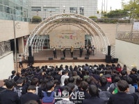 인천학생교육문화회관 야외공연, 성황리 개최:내외신문 ≪내외신문≫ 인천학생교육문화회관 야외공연, 성황리 개최