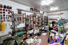 인천시 동구, 배다리공예상가 무료 공예체험 프로그램 운영:내외신문 ≪내외신문≫ 인천시 동구, 배다리공예상가 무료 공예체험 프로그램 운영